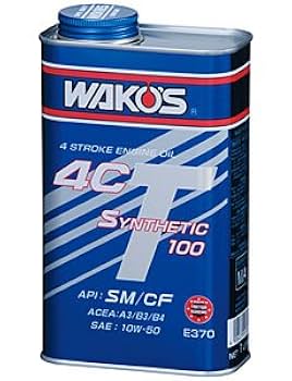 ワコーズまとめ売り　3専用 ワコーズまとめ売り 3専用